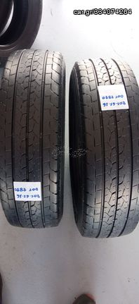 205/65R16 TEMAXIA 2 DOT2820 BRIDCESTONE 98%PELMA**ZAROGIANNHS**TYRES*****