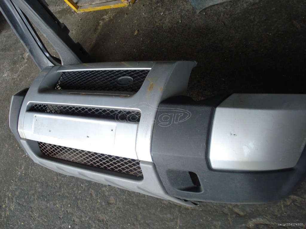 Εμπρος προφυλακτηρας Landrover Freelander 2 Facelift
