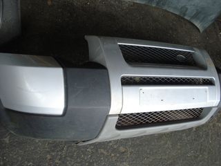 Εμπρος προφυλακτηρας Landrover Freelander 2 Facelift-thumb-1