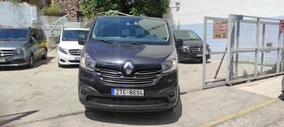 Renault Trafic '16 ΤΕΛΙΚΗ ΤΙΜΗ ΔΟΣΕΙΣ