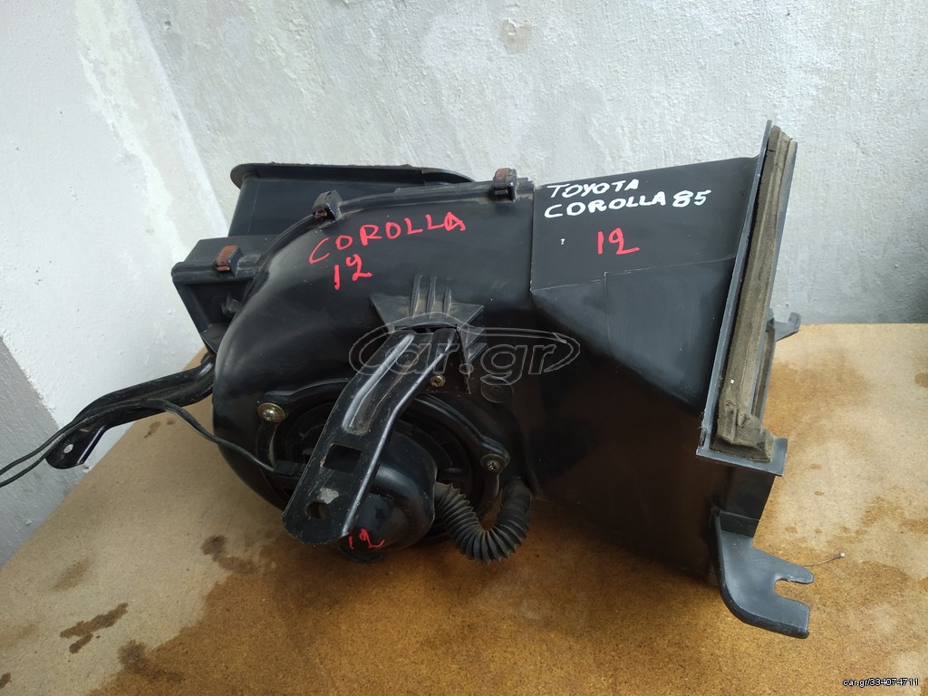 TOYOTA COROLLA 1985 ΕΒΑΠΟΡΕΤΑ - ΜΟΤΕΡ ΚΑΛΟΡΙΦΕΡ