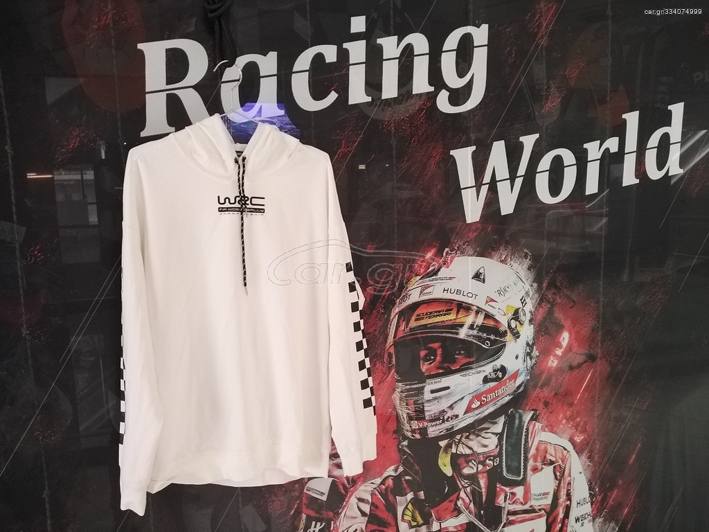 WRC hoodie