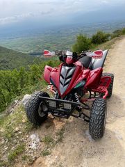 Yamaha YFM 350 Raptor '07