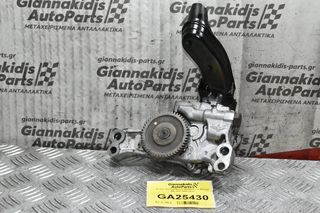 Αντλία Λαδιού Mazda B2500/Ford Ranger WL 16V 2005-2010