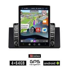 KIROSIWA BMW X5 E53 (1999 - 2006) Android οθόνη αυτοκίνητου 4GB με GPS WI-FI (ηχοσύστημα αφής 9.7" ιντσών OEM Youtube Playstore MP3 USB Radio 4+64GB Bluetooth Mirrorlink Χ5 (Ε53) εργοστασιακή, 4x