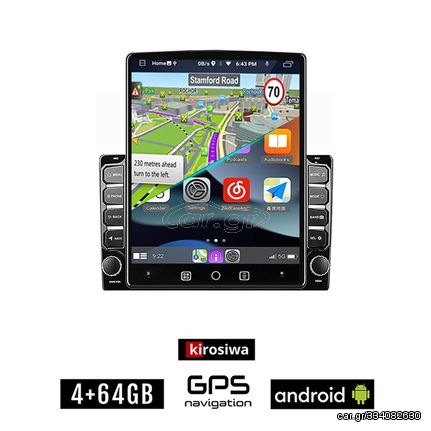 KIROSIWA CITROEN C4 - DS4 (μετά το 2018) Android οθόνη αυτοκίνητου 4GB με GPS WI-FI (ηχοσύστημα αφής 9.7" ιντσών OEM Youtube Playstore MP3 USB Radio 4+64GB Bluetooth Mirrorlink εργοστασιακή, 4x60
