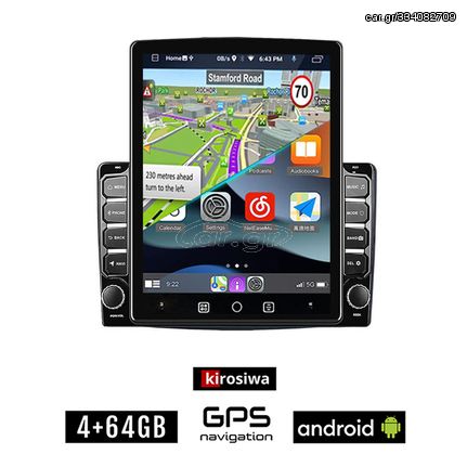 KIROSIWA FIAT 500L (μετά το 2012) Android οθόνη αυτοκίνητου 4GB με GPS WI-FI (ηχοσύστημα αφής 9.7" ιντσών OEM Youtube Playstore MP3 USB Radio 4+64GB Bluetooth Mirrorlink εργοστασιακή, 4x60W, AUX)