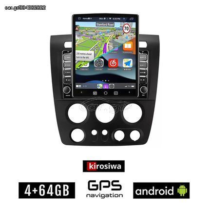 KIROSIWA HUMMER H3 (2005 - 2009) Android οθόνη αυτοκίνητου 4GB με GPS WI-FI (ηχοσύστημα αφής 9.7" ιντσών OEM Youtube Playstore MP3 USB Radio 4+64GB Bluetooth Mirrorlink εργοστασιακή, 4x60W, AUX)