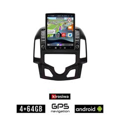 KIROSIWA HYUNDAI i30 (2007 - 2012) Android οθόνη αυτοκίνητου 4GB με GPS WI-FI (ηχοσύστημα αφής 9.7" ιντσών OEM Youtube Playstore MP3 USB Radio 4+64GB Bluetooth Mirrorlink εργοστασιακή, 4x60W, AUX