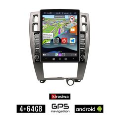KIROSIWA HYUNDAI TUCSON (2004 - 2010) Android οθόνη αυτοκίνητου 4GB με GPS WI-FI (ηχοσύστημα αφής 9.7" ιντσών OEM Youtube Playstore MP3 USB Radio 4+64GB Bluetooth Mirrorlink εργοστασιακή, 4x60W,