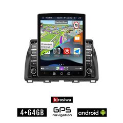 KIROSIWA MAZDA CX-5 (2013-2017) Android οθόνη αυτοκίνητου 4GB με GPS WI-FI (ηχοσύστημα αφής 9.7" ιντσών OEM Youtube Playstore MP3 USB Radio 4+64GB Bluetooth Mirrorlink εργοστασιακή, 4x60W, AUX)