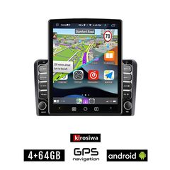 KIROSIWA OPEL Android για CORSA C D ASTRA H G VECTRA ZAFIRA MERIVA οθόνη αυτοκίνητου 4GB με GPS WI-FI (ηχοσύστημα αφής 9.7" ιντσών OEM Youtube Playstore MP3 USB Radio 4+64GB Bluetooth εργοστασιακ