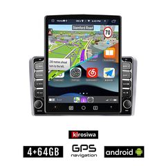 KIROSIWA OPEL Android για CORSA C D ASTRA H G VECTRA ZAFIRA MERIVA οθόνη αυτοκίνητου 4GB με GPS WI-FI (ηχοσύστημα αφής 9.7" ιντσών OEM Youtube Playstore MP3 USB Radio 4+64GB Bluetooth εργοστασιακ