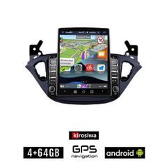 KIROSIWA OPEL CORSA E (μετά το 2014) Android οθόνη αυτοκίνητου 4GB με GPS WI-FI (ηχοσύστημα αφής 9.7" ιντσών OEM Youtube Playstore MP3 USB Radio 4+64GB Bluetooth Mirrorlink εργοστασιακή, 4x60W, AUX)