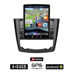 KIROSIWA RENAULT KADJAR (μετά το 2015) Android οθόνη αυτοκίνητου 4GB με GPS WI-FI (ηχοσύστημα αφής 9.7" ιντσών OEM Youtube Playstore MP3 USB Radio 4+64GB Bluetooth Mirrorlink εργοστασιακή, 4x60W,