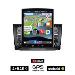 KIROSIWA SEAT IBIZA (μετά το 2018) Android οθόνη αυτοκίνητου 4GB με GPS WI-FI (ηχοσύστημα αφής 9.7" ιντσών OEM Youtube Playstore MP3 USB Radio 4+64GB Bluetooth Mirrorlink εργοστασιακή, 4x60W, AUX