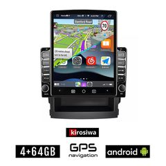 KIROSIWA SUBARU IMPREZA - FORESTER (μετά το 2019) Android οθόνη αυτοκίνητου 4GB με GPS WI-FI (ηχοσύστημα αφής 9.7" ιντσών OEM Youtube Playstore MP3 USB Radio 4+64GB Bluetooth Mirrorlink εργοστασιακή,