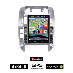 KIROSIWA VOLKSWAGEN VW POLO (2002-2009) Android οθόνη αυτοκίνητου 4GB με GPS WI-FI (ηχοσύστημα αφής 9.7" ιντσών OEM Youtube Playstore MP3 USB Radio 4+64GB Bluetooth Mirrorlink, 4x60W, AUX)