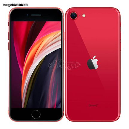 Σφραγισμένο, καινούριο, Apple iPhone SE 2020 64gb, εγγύηση 24 μηνών επίσημης Ελληνικής αντιπροσωπείας, απόδειξη αγοράς από μεγάλη Ελληνική αλυσίδα