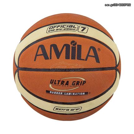 Μπάλα Basket AMILA Cellular Rubber No. 7 41509