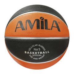 Μπάλα Basket AMILA 0BB-41502 No. 5 41502