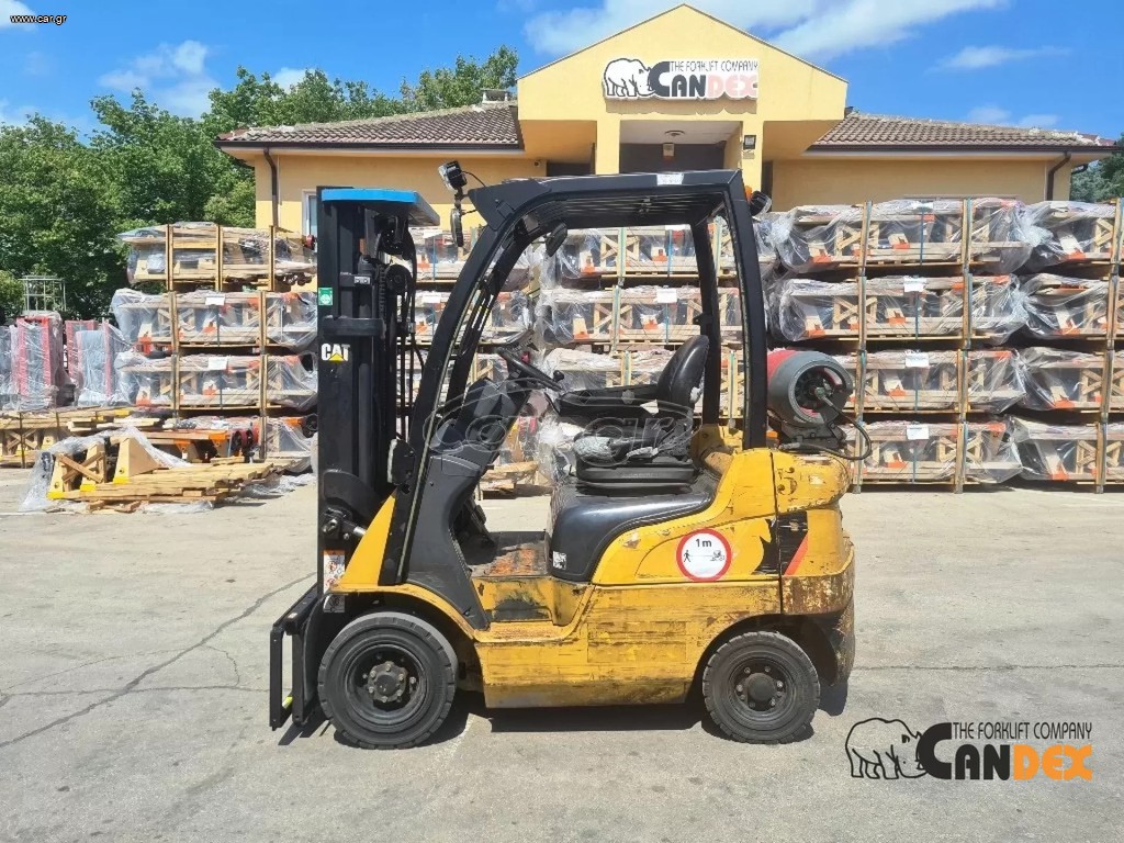 CAT 2013 GP18N