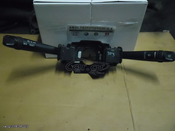 ΠΕΤΡΟΠΟΥΛΟΣ  ΦΛΑΣΙΕΡΑ VOLVO S80 1999-2006 30739632