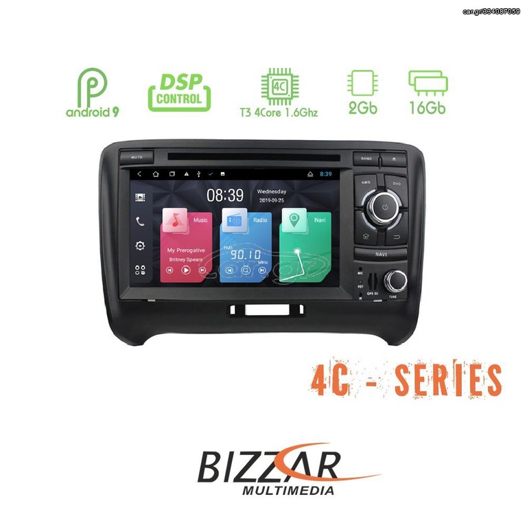 Bizzar Audi TT Android 9.0 Pie 4core Navigation Multimedia