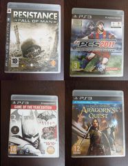 Παιχνίδια PS3 σαν καινούρια με το κουτί τους