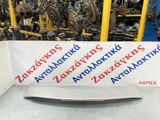 OPEL  CALIBRA ΑΕΡΟΤΟΜΗ  ** IRMSCHER ** 2701405     ΑΠΟΣΤΟΛΗ  ΣΤΗΝ ΕΔΡΑ ΣΑΣ