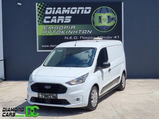 Ford '19 Transit Connect MAXI/EU6/120ps