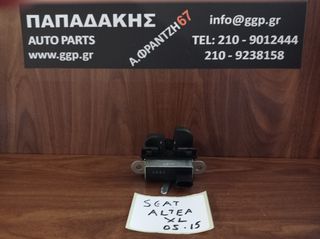 Seat	Altea XL	2005-2015	Μηχανισμός (Μοτέρ) Κλειδαριάς Τζαμόπορτας