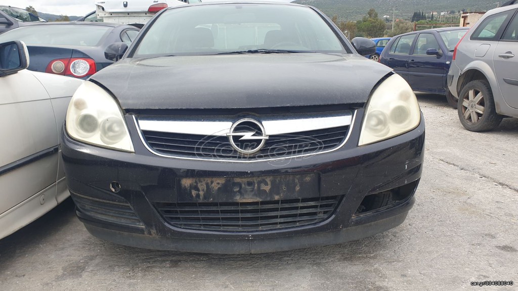 OPEL VECTRA C '06 1.6cc