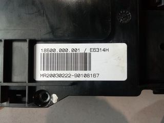 BMW E46 COMPACT '04 1.6 16V (3Θ) ΑΣΦΑΛΕΙΟΘΗΚΗ-thumb-3