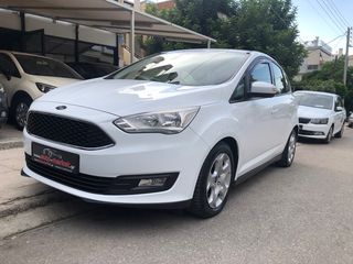 Ford C-Max '17 1.5 TDCI