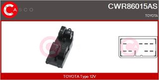 ΔΙΑΚΟΠΤΗΣ ΠΑΡΑΘ. ΕΜΠ. (Διπλός)(8pin) -03 - 022507172 Aftermarket