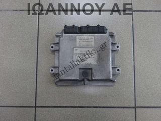 ΕΓΚΕΦΑΛΟΣ ΜΗΧΑΝΗΣ ΦΥΣΙΚΟ ΑΕΡΙΟ 51822896 6A03B000A9 P46FM40304 188A4000 1.2cc FIAT PANDA 2003 - 2012