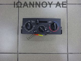 ΧΕΙΡΙΣΤΗΡΙΑ ΚΑΛΟΡΙΦΕΡ A/C VALEO 69910002 N102079BP PEUGEOT 207 2006 - 2014