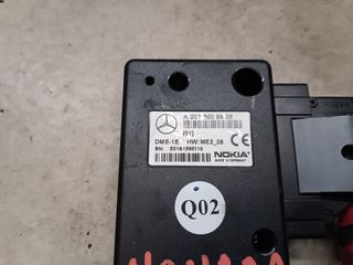 ΠΛΑΚΕΤΑ ΤΗΛΕΦΩΝΟΥ NOKIA MERCEDES-BENZ C CLASS/W203    00-07-thumb-1
