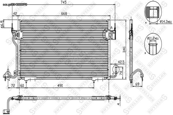 ΨΥΓΕΙΟ A/C 1.5 HYBRID (600x350x16) - 032906400 Aftermarket