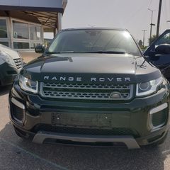 Land Rover Range Rover Evoque 2018-thumb-18