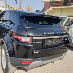 Land Rover Range Rover Evoque 2018-thumb-2