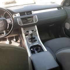 Land Rover Range Rover Evoque 2018-thumb-10