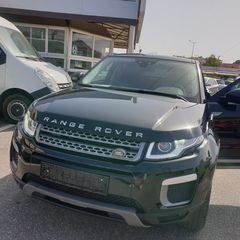 Land Rover Range Rover Evoque 2018-thumb-4