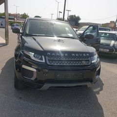 Land Rover Range Rover Evoque 2018-thumb-7