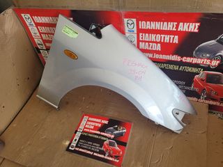 MAZDA PREMACY 2000 ΦΤΕΡΟ ΕΜΠΡΟΣ ΔΕΞΙΟ-thumb-2