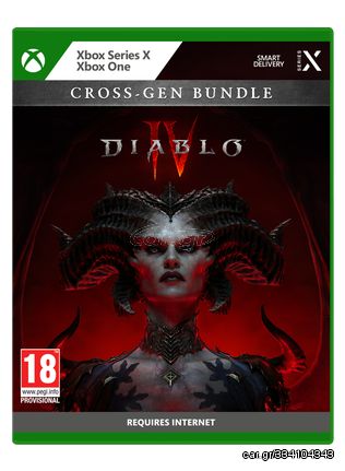 Diablo IV (Cross-Gen Bundle) / Xbox Series X