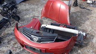 μπροστινο τροπετο απο Nissan Note 2009-2013-thumb-1
