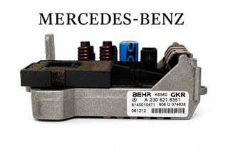ΜΟΤΕΡ ΚΑΛΟΡΙΦΕΡ MERCEDES BENZ|3-Η-13