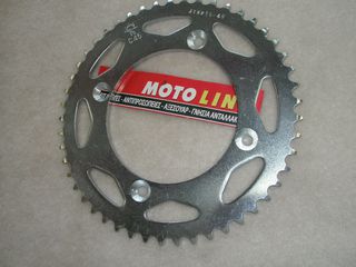 ΓΡΑΝΑΖΙ ΠΙΣΩ HONDA CR80 RF - CR80 RG- CR80 RH,RJ,RK,RL,R- CR80 RN,RP,RR,RS.CR80 RT,RV,RW,RX,RY,R-1,R-2 96-02 CR85 R- (ΚΩΔΙΚΟΣ 215-49 420 ΒΗΜΑ) ΠΡΟΣΦΟΡΑ ,υπολοιπα στοκ